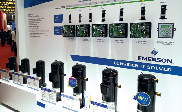 艾默生重磅發佈了全新的集中供暖壓縮機zw 25hp產品及冷水機組變頻全